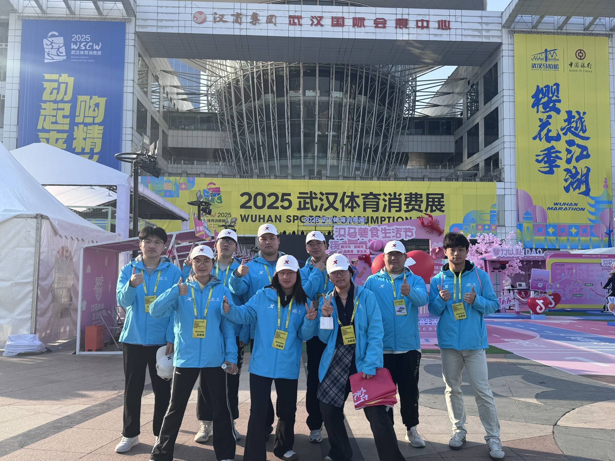 微信图片_202503252245531.jpg 微信图片_202503252245531.jpg